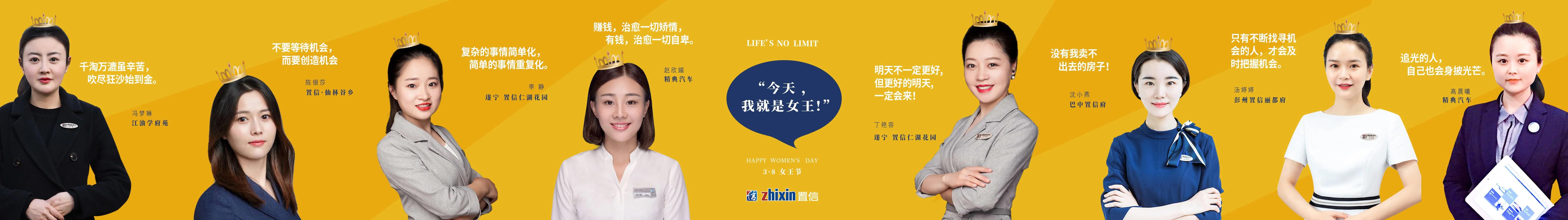 微信圖片_20200309154749