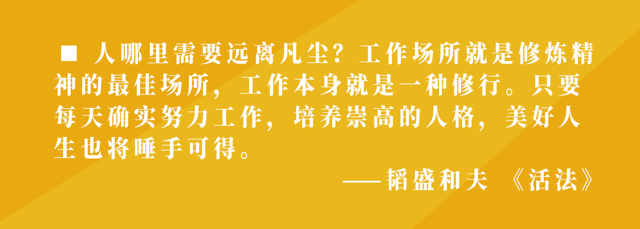 微信圖片_20200309165915