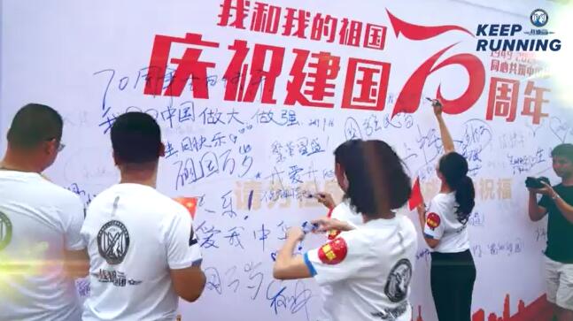 四跑團：戰(zhàn)狼跑團——造億萬噸光芒